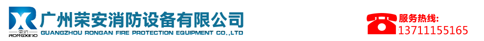 网站Logo